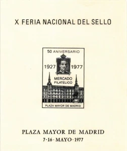 Feria de Sellos España 1977 Edifil HR 49/50 - Imagen 1 de 2