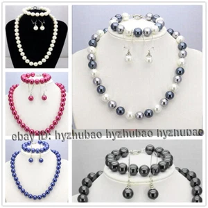 12mm South Sea Shell Pearl Round Beaded Necklace 18"+Bracelet 7.5"+ Earrings Set - Picture 1 of 21