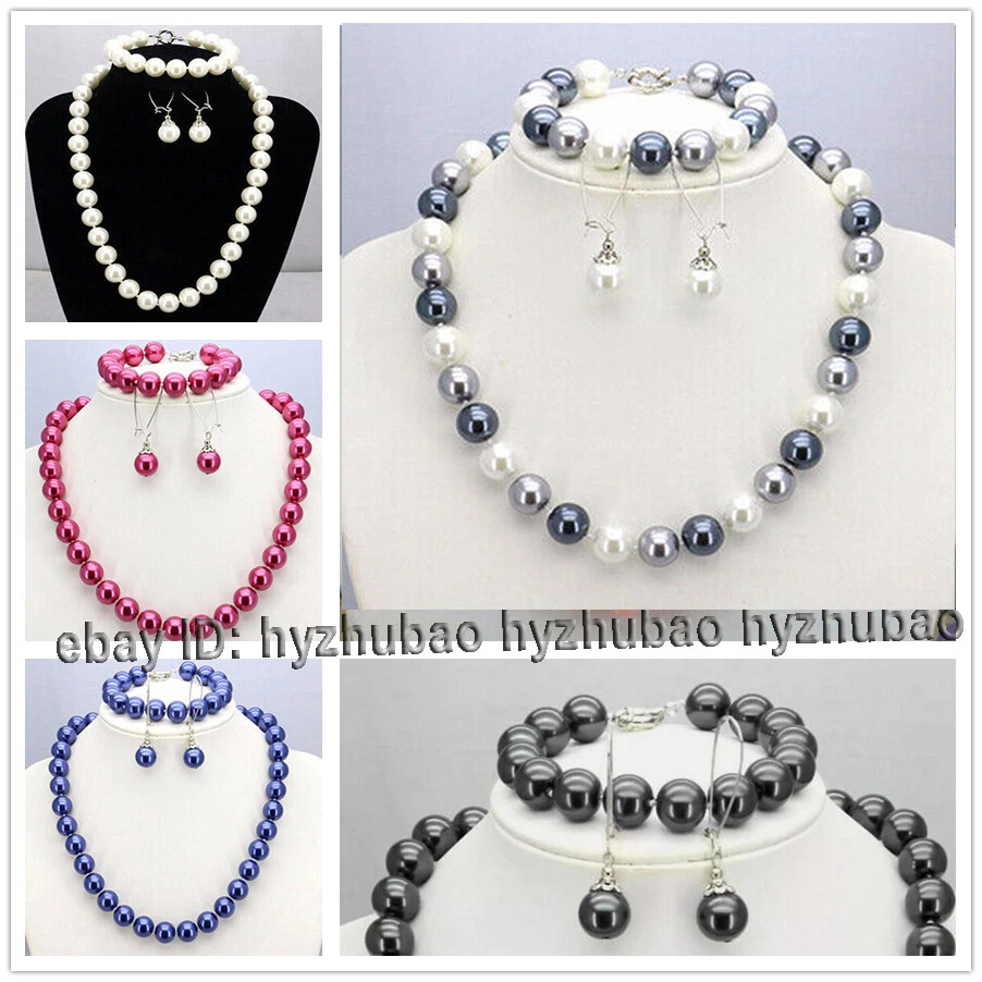 12 мм Южное море раковина жемчуг круглый бисер ожерелье 18» + браслет 7,5» + серьги комплект - Изображение 1 из 4