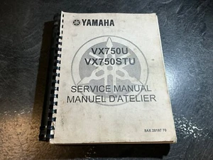 1994 Yamaha VX75U & VX750STU VMax 4 750 Snowmobile Service Manual 4 Cylinder - Picture 1 of 16