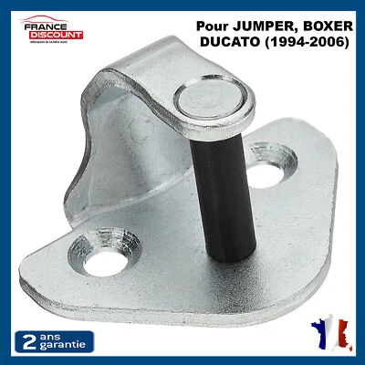 GACHE DE SERRURE DE PORTE COMPATIBLE POUR JUMPER DUCATO BOXER 1994-2006 8503ES - Photo 1/4