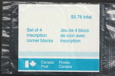 1987 Canada Parliament Sc# 926B P.O. Inscription Block Set of 4 - 36¢ x 16 - Image 1 of 2