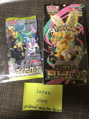 Mega Dream ex Booster Box Pokemon Clase Alta Juego de Cartas Coleccionables Japonés Foto 1 de 2