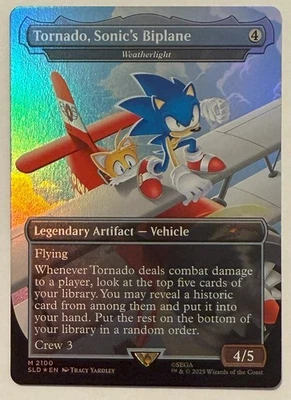 Tornado, Sonic's Biplane (Weatherlight) Rainbow Foil - Secret Lair MTG - Image 1 of 2