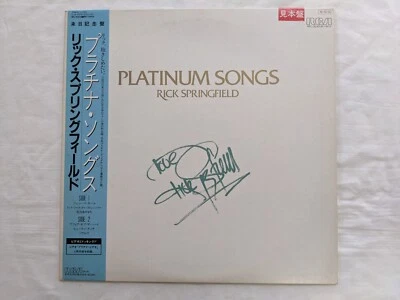 Rick Springfield Platinum Songs Japan LP Obi PROMO White Label RPL-3043 - Image 1 of 2