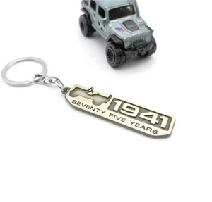 JEEP Anniversary Commemorative Keychain: Celebrating Adventure and Legacy - Picture 1 of 10