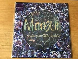 MANSUN Record store day 2022 Picture Disk LP - Bild 1 von 2