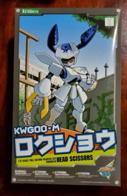 Medabots KWG00-M Rokusho 1/6 Plastic Model Kit Kotobukiya Japan Import - Immagine 1 di 4