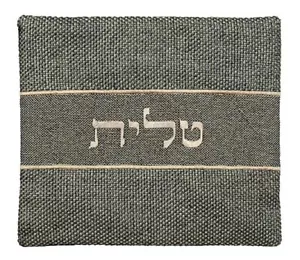Borsa scialle preghiera Tallit - Made in Israel - sfumature di marrone - Tallis Talit Talis - Foto 1 di 1