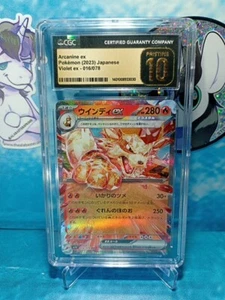 CGC Pristine 10 Arcanine ex 016/078 Violet ex sv1v Japanese Pokemon Card 2023 - Picture 1 of 1