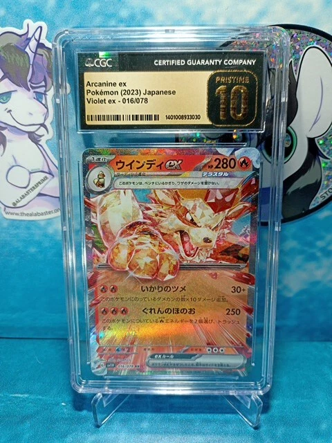 CGC Pristine 10 Arcanine ex 016/078 Violet ex sv1v Japanese Pokemon Card 2023 - Image 1 of 1