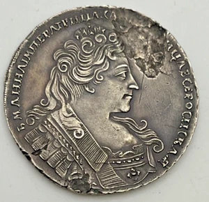 1732 Russia 1 Rouble .802 Silver KM#192.1 Planchet Flaw Empress Anna I Empire - Picture 1 of 2