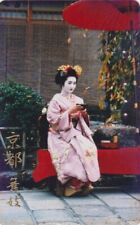 JAPAN - GEISHA WOMAN - WOMAN GIRL JAPAN phonecard