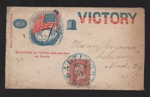 US 1863 CIVIL WAR COVER FRANKED #65 TIED BALTIMORE, MD. RARE VICTORY CACHET - Picture 1 of 2