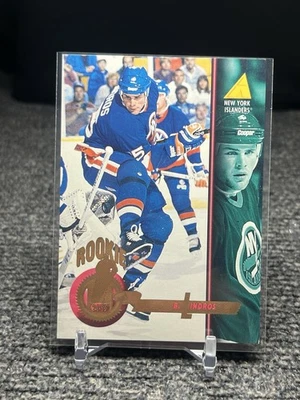 1994-95 Pinnacle #257 Brett Lindros Rookie NHL NY Islanders - Image 1 of 2