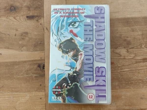 Shadow Skill - The Movie - VHS (Englisch) - Picture 1 of 4