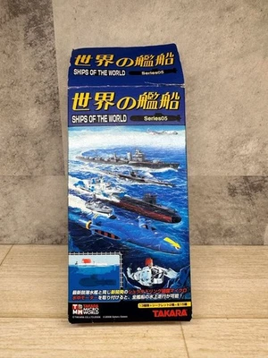 Takara World'S Ships Series 05 Missile Boat1 Micro Underwater Motor Included - Image 1 of 4