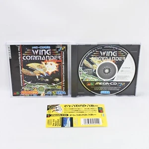 Mega CD WING COMMANDER Spine * 2312 Sega mcd - Picture 1 of 7