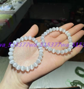 2 piezas Pulsera Elástica Elástica Natural Blanco México Ojo de Gato Gemas 7,5"" 8/10 mm - Imagen 1 de 22