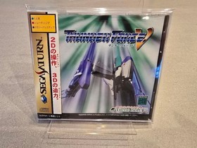 Thunder Force V Sega Saturn With Obi