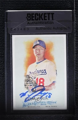 Auténtico automático BAS 2010 Topps Allen & Ginter's Hiroki Kuroda #336 Foto 1 de 2