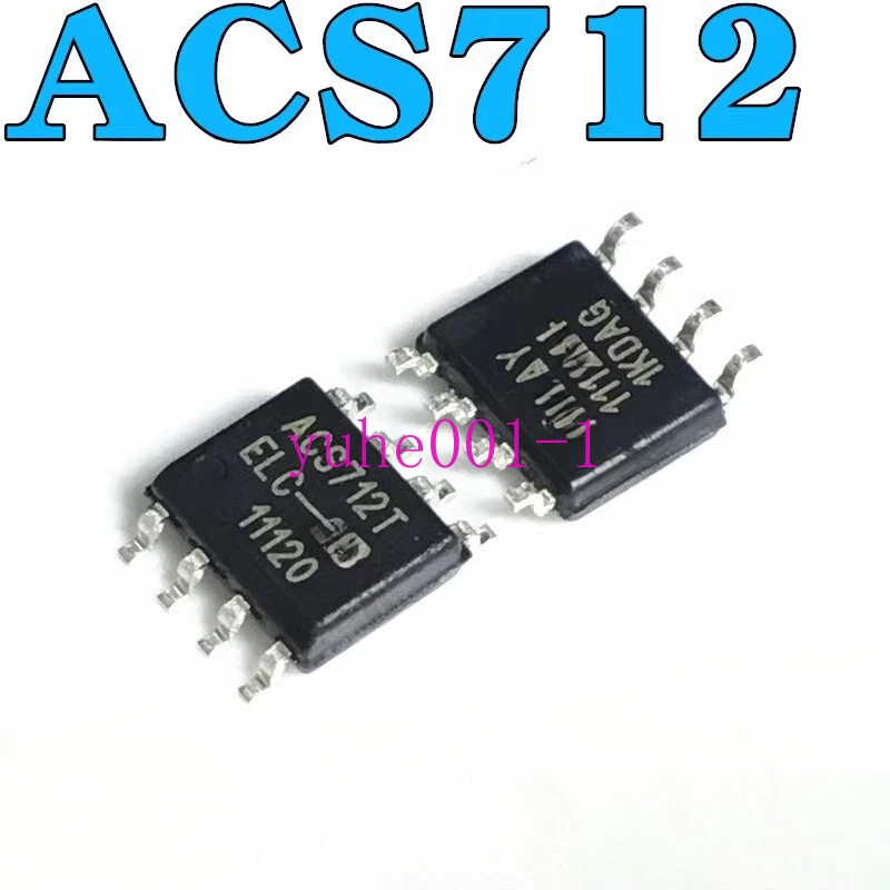 10Pcs The brand-new ACS712ELCTR-30A  IC #H - Image 1 of 1