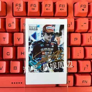 Wang Yi Bo Autograph Photos Polaroid Fidelity Signature Gifts 3 Inch 王一博签名照拍立得 - Picture 1 of 11