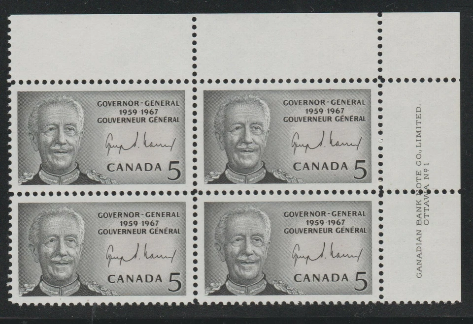 1967 Canada SC# 474 UR Governor General Vanier Plate # 1 Plate Block M-NH # 367 - Image 1 of 1