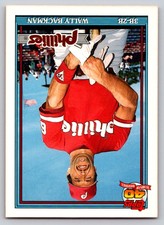 1991 Topps Traded #3T Wally Backman