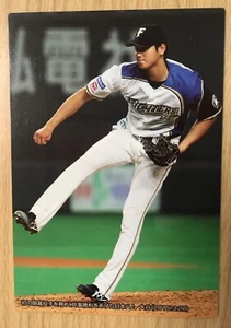 SHOHEI OHTANI Japan baseball cards 2015 - Picture 1 of 2