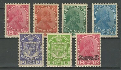 Liechtenstein 1918/20 ☀ Coat of Arms Prince Johann ☀ MH ( *) - Image 1 of 2