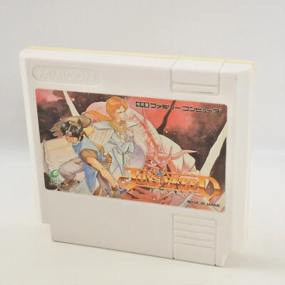 Famicom JUST BREED Cartridge Only Nintendo 2367 fc - Image 1 of 4