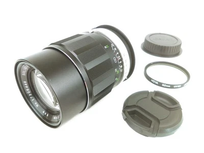 Nikon DSLR Digital Fit 135mm Compact Telephoto Prime Lens for D3100, 5000, 5100+ - Image 1 of 4