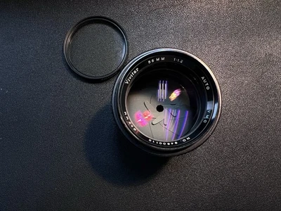Vivitar F1.2 55mm VMC | made By TOMIOKA | M42 Mount | Super Rare Lens Collection - Image 1 of 4