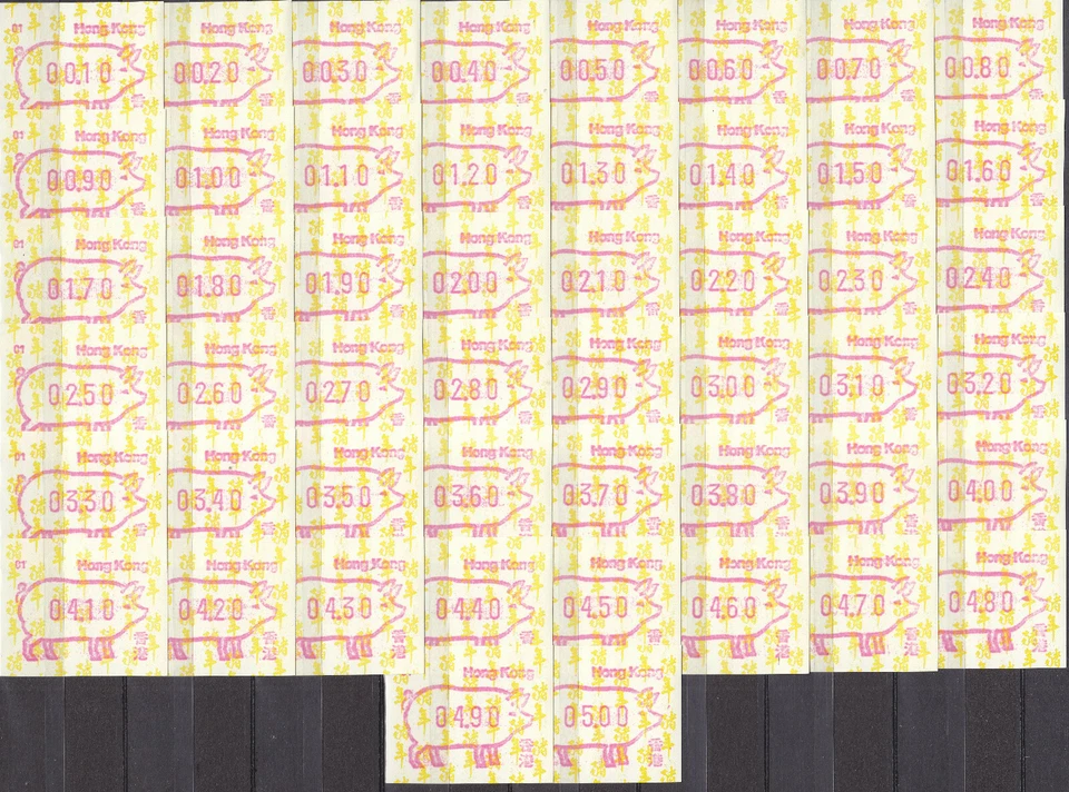 Hong Kong - Hong Kong 50 ATM-Etiqueta-FRAMA 1995 - Año del Cerdo MNH (Máquina I) Foto 1 de 1