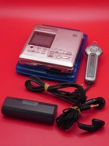 COMPLETE Sharp minidisc MD walkman player recorder MD-MT831 silver new gear - Picture 1 of 9