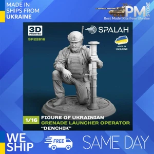 Figura Spalah 22816 1/16 "Operador lanzagranadas ucraniano "Denchik". - Imagen 1 de 5