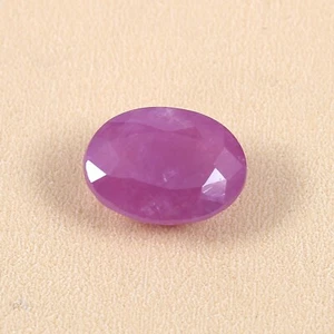 2.31 CT 100% Natural CERTIFIED Mozambique Ruby Unheated Oval Loose Gemstone Cut - Picture 1 of 5