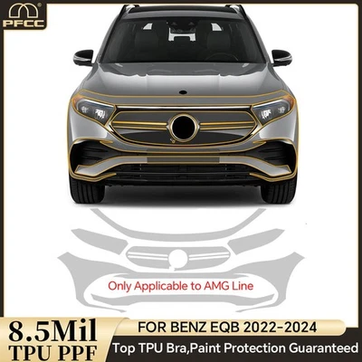 For Benz EQB AMG Line 2022-2024 Front Bumper Precut Paint Protection Film PPF - Image 1 of 4