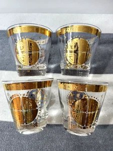 4 Vintage Culver Coronet 22k Gold Cocktail Glasses MCM Mid Century Modern 8 Oz - Picture 1 of 11