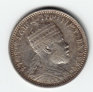 ETHIOPIA 1/8 Birr EE1887 1895 KM2 Ag.835 3.5g A-Paris HIGH GRADE - VERY RARE ! - Picture 1 of 2