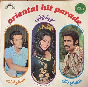 Arabic Lebanon LP - Oriental hit parade - Samira Tewfic , Issam Raggi, Safouan - Imagen 1 de 4