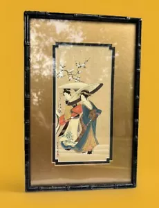 Chōbunsai Eishi Hosoda Ukiyo-e Holzschnitt Geisha und ihr Begleiter gerahmt - Bild 1 von 10