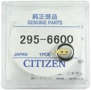Citizen Capacitor Batterie Solar Panasonic Eco Drive 295-785 MT616 (295-66) - Picture 1 of 4