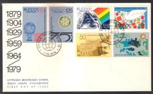 CYPRUS 1979 ROTARY SOCCER FOOTBALL LORD KITCHENER MAP CHILD PIGEON UNOFFICIALFDC - Picture 1 of 1