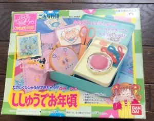 Juego de bordados de barrio Gokinjo Monogatari Bandai Ai Yazawa 1996 - Nuevo - Imagen 1 de 4