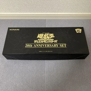 Yu-Gi-Oh 20 Aniversario SET Usado - Imagen 1 de 18