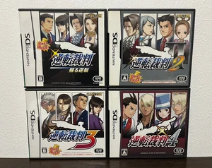 Ace Attorney Gyakuten Saiban 1 2 3 4 set Nintendo DS NDS Japanese ver Tested - Picture 1 of 7