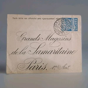 MARCIA SU ROMA L. 1 isolato x estero "TERAMO 6.11.23" - Imagen 1 de 2