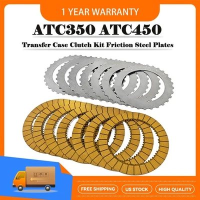 ATC350 ATC450 PL72 ATC Transfer Case Frictions & Steel Plates For BMW Porsche - Image 1 of 4
